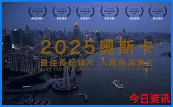 鄞江十大景点攻略
