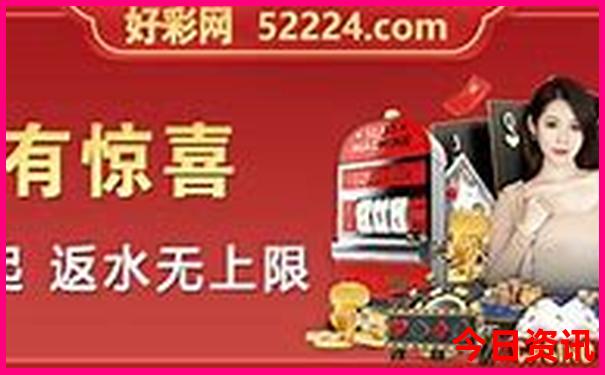 山西避暑胜地排行榜